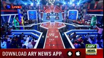 Har Lamha Purjosh | Waseem Badami | PSL4 | 15th March 2019