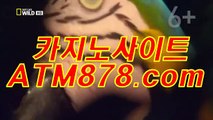 슬롯매니아≪≪TTS332.coM≫≫라이브블랙잭싸이트