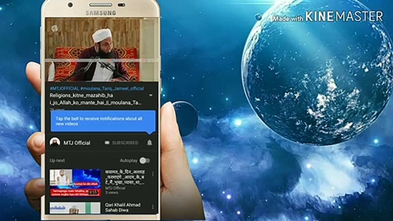 tariq jameel