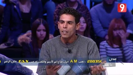 Andi mankolek EP 23 , 15/03/2019 PARTIE02