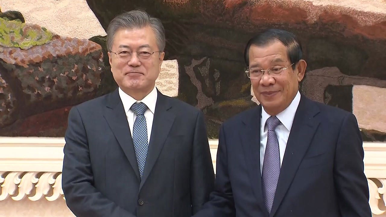 문 대통령, 오늘 앙코르와트 방문..."한·캄보디아 문화 교류 확대" / YTN