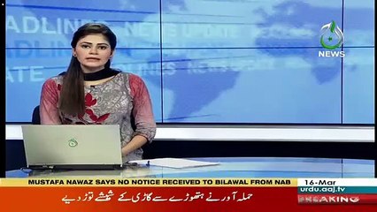 Another Attack outside Mosque In London