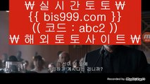 Betbrokers  べ  아시아게임  [ Δ www.hasjinju.com Δ ] - 실제토토사이트주소ぶ인터넷토토사이트추천ぷ토토사이트ゆ라이브스코어  べ  Betbrokers