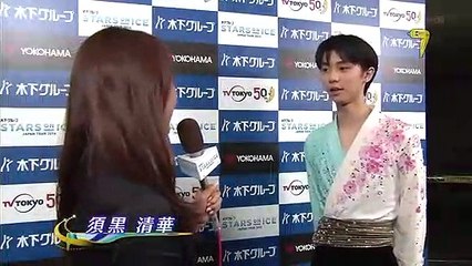 2014 SOI backstage interview
