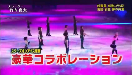 2014 SOI group number "Kazoku ni naroyo"