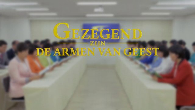 Een dominee vond de weg om van zonde vrij te komen 'Gezegend zijn de armen van geest' Trailer