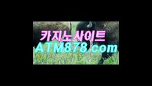 し인터넷바카라추천 ▶▶T T S 3 3 2。ＣＯＭ◀◀