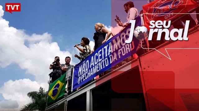 Deputado do PT quer instaurar CPI para apurar incentivos fiscais para a Ford