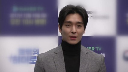 최종훈, 오늘 경찰 출석...'몰카·청탁' 조사 / YTN