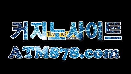 よ폰배팅카지노주소 〔STK424，COM〕