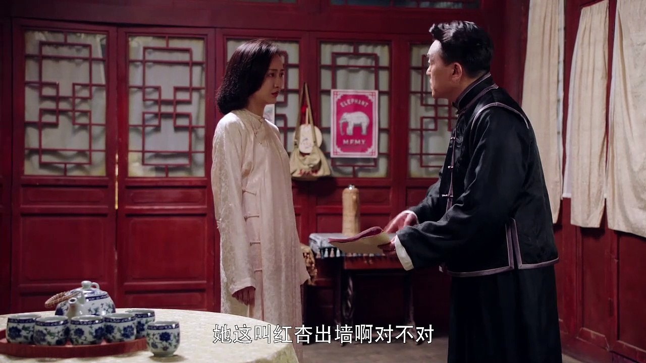 芝麻胡同 40 | Memories Of Peking 40（何冰、王鷗、劉蓓等主演） Full HD