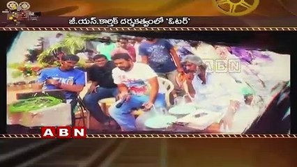 Good Response for Manchu Vishnu's Voter Movie Teaser | ABN Telugu