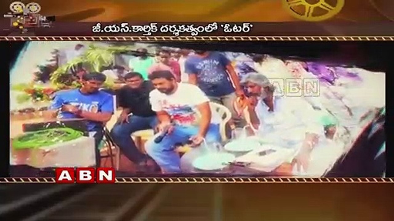 Good Response for Manchu Vishnu's Voter Movie Teaser | ABN Telugu