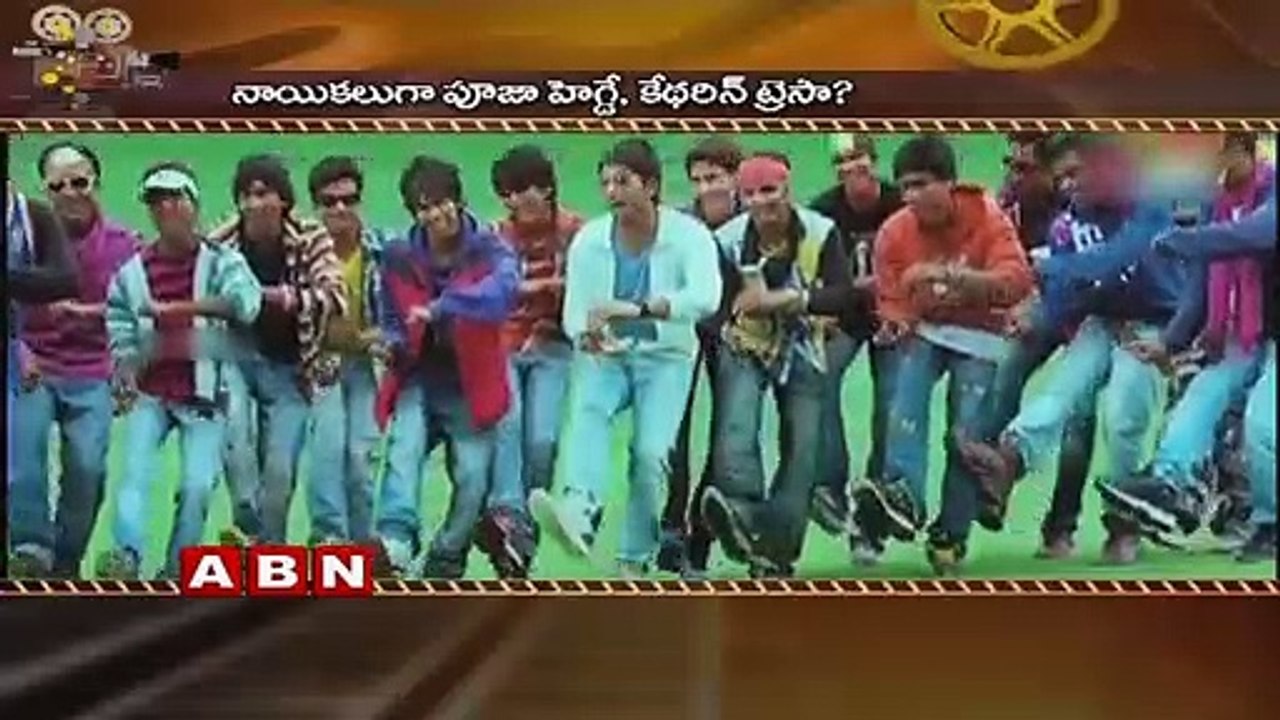 Allu Arjun and Trivikram Next movie title revealed | ABN Telugu