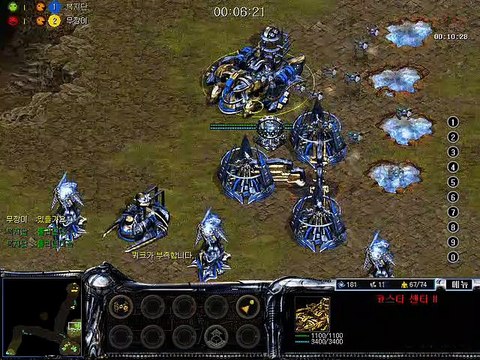 PM korea RTS 아트록스 atrox 무깡이 vs 복지단 190315 03 starcraft clone스타크래프트