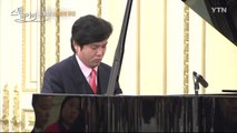 [스탠바이미] 북한에 부는 변화의 바람 - 탈북 피아니스트 김철웅 / YTN