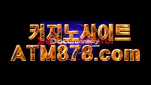 ケ온라인바카라싸이트사이트 《《ｓｔｋ４２４.COM》》