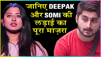 Somi Khan RUDE REACTION On Her FIGHT With Deepak Thakur