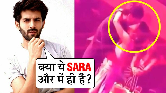 Kartik Aaryan SHOCKING REACTION On Sara Ali Khan LEAKED KISS VIDEO | Love Aaj Kal 2