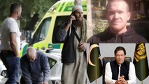 New Zealand Mosque Attack में आतंकी Brenton Tarrant का Pakistan से Connection ! | वनइंडिया हिंदी