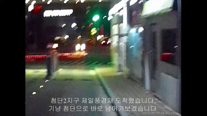 190315 광주대리운전