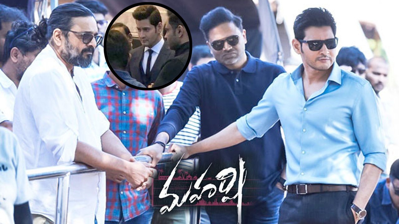 Sad Incident At Maharshi Movie Sets || Mahesh Babu || Pooja Hedge || Vamshi Paidipally || Filmibeat