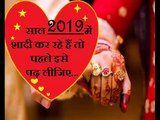 Uk love marriage expert baba ji in uttar pradesh +91-9928979713