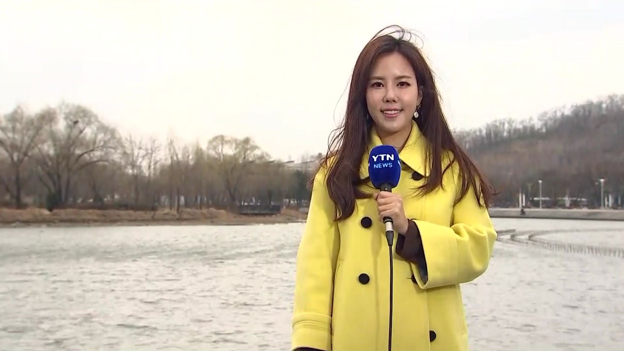 [날씨] 주말 구름 많고 공기 깨끗, 일교차 주의 / YTN