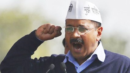 Arvind Kejriwal के निशाने पर BJP, पूर्ण राज्य की मांग को लेकर AAP का हल्लाबोला | वनइंडिया हिंदी