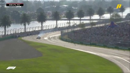 أكبر مفاجأة في الـQ1.. غاسلي سائق ريد بول يفشل في التأهل