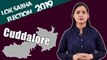 Lok Sabha Election 2019: History of Cuddalore, MP Performance card | वनइंडिया हिंदी
