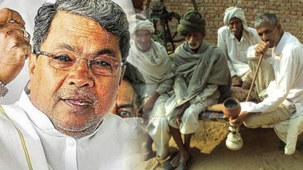 ಸಿದ್ದು ಭಾಷಣದ ವೇಳೆ ಎದ್ದು ಹೋದ ಜನ..! | Oneindia Kannada