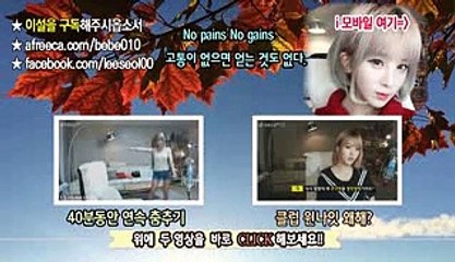 삼척출장마사지 -후불100%ョØ1Ø-5628-0391【카톡-YY8833】→#V# 삼척출장안마 삼척출장샵 삼척오피 삼척출장전문업소 삼척출장안마추천 삼척콜걸 ♩삼척출장맛사지