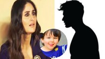 Kareena Kapoor Khan gets ANGRY on Taimur Ali Khan's Trolling on social media  | FilmiBeat