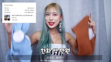 도봉출장마사지 -후불100%ョØ7Ø-7575-ØØ4Ø【카톡-cc9988】→#B# 도봉출장안마 도봉출장샵 도봉오피 도봉출장전문업소 도봉출장안마추천 도봉콜걸 ▧ 도봉출장맛사지