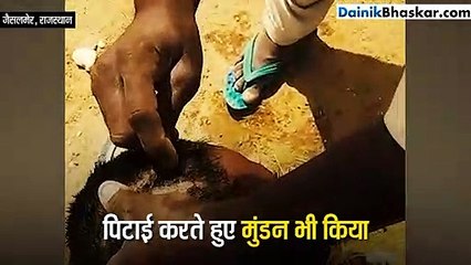 प्रेमिका से मिलने पहुंचे प्रेमी का टॉर्चर