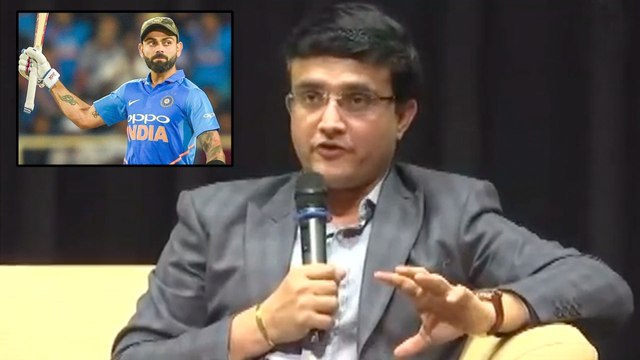 Sourav Ganguly Made An Interesting Comments On Team India And Virat Kohli | Oneindia Telugu