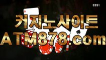 마닐라바카라미니멈η◈◈◈▷ｔｔｓ332、C O M◁◈◈◈㎃마닐라바카라미니멈