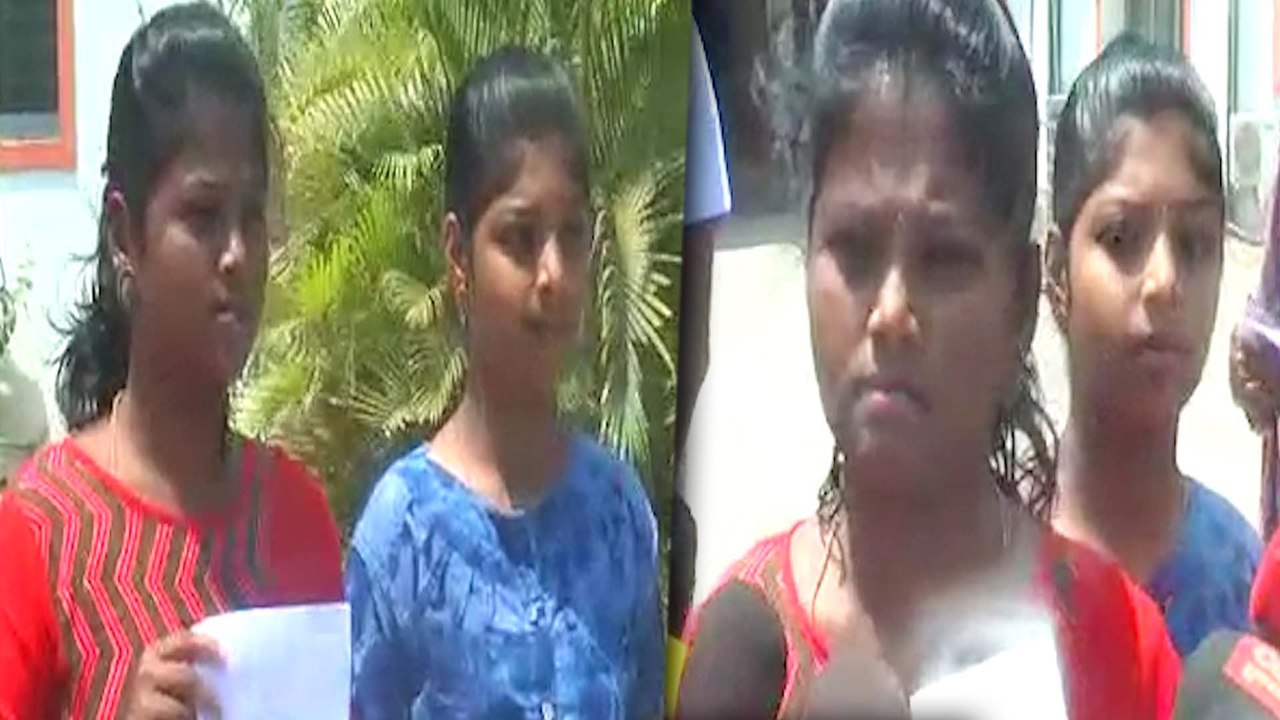 கலெக்டரிடம் 2 இளம் பெண்கள் கொடுத்த அந்த மனு- வீடியோ