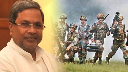 ನಮ್ಮ ಅವಧಿಯಲ್ಲಿ ಪಾಕ್‌ ಮೇಲೆ 12 ಬಾರಿ ಸರ್ಜಿಕಲ್ ದಾಳಿ ಮಾಡಿದ್ದೆವು..! | Oneindia Kannada