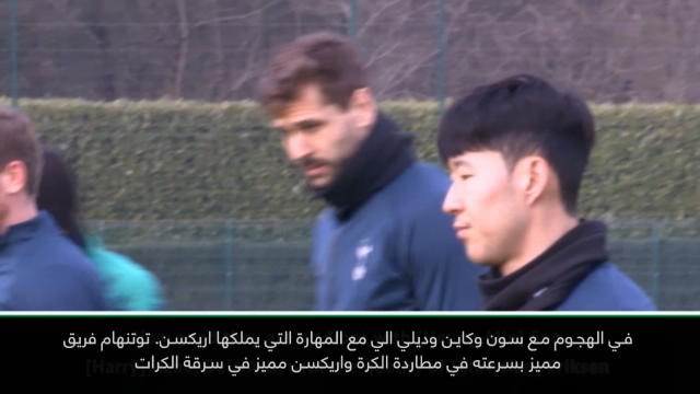 كرة قدم:دوري أبطال أوروبا: لدينا ثلاث مواجهات بغاية الأهمية مع توتنهام - غوارديولا