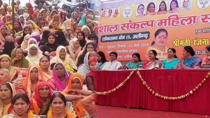 भाजपा महिला नेता की धमकी, अलीगढ़ में ओवैसी को घुसने नहीं देंगे