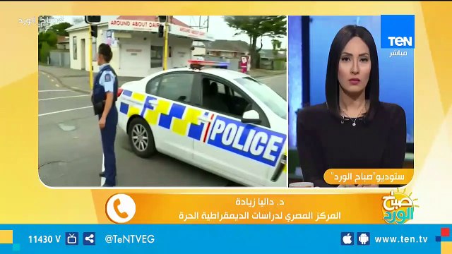 صباح الورد | ملتقى الشباب العربى الإفريقى وكواليس لم تروى في حياة العقاد