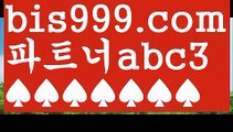 골프성인안전놀이터-か{{bis999.com}}[추천인 abc3]か토토사이트순위ఈ 해외합법배팅ఋ 월드컵토토ಞ 안전놀이터ಞ 토토펀딩그래프토토골프