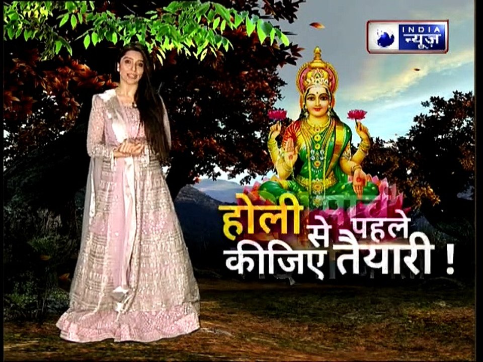 Lakshmi Jayanti 2019 लक्ष्मी जयंती कब है, पूजा...