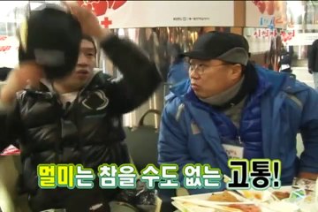 청도출장안마 -여대생！Ø7Øe7333a9649【카톡XPF889】청도전지역출장마사지청도출장안마'청도출장마사지황형'출장안마'♪▩▦ 출장오피출장오피