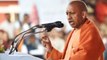 Yogi Adityanath का बयान, SP BSP Alliance - Priyanka Gandhi Vadra UP जनता पर बेअसर | वनइंडिया हिंदी