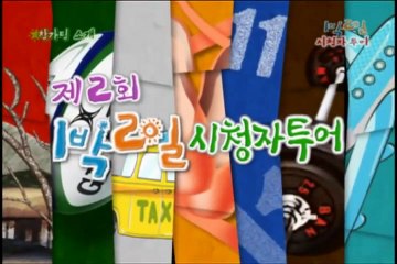 금천출장안마 -여대생！Ø7Øe5222a78Ø2【카톡TPR828】금천전지역출장마사지금천출장안마'금천출장마사지황형'출장안마'æđð출장오피출장오피