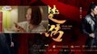 Hẹn Nhau Ngày Mai Tập 12 - hẹn nhau ngày mai tập 13 - Phim Đài Loan - THVL1 Lồng Tiếng - Phim Hen Nhau Ngay Mai Tap 12