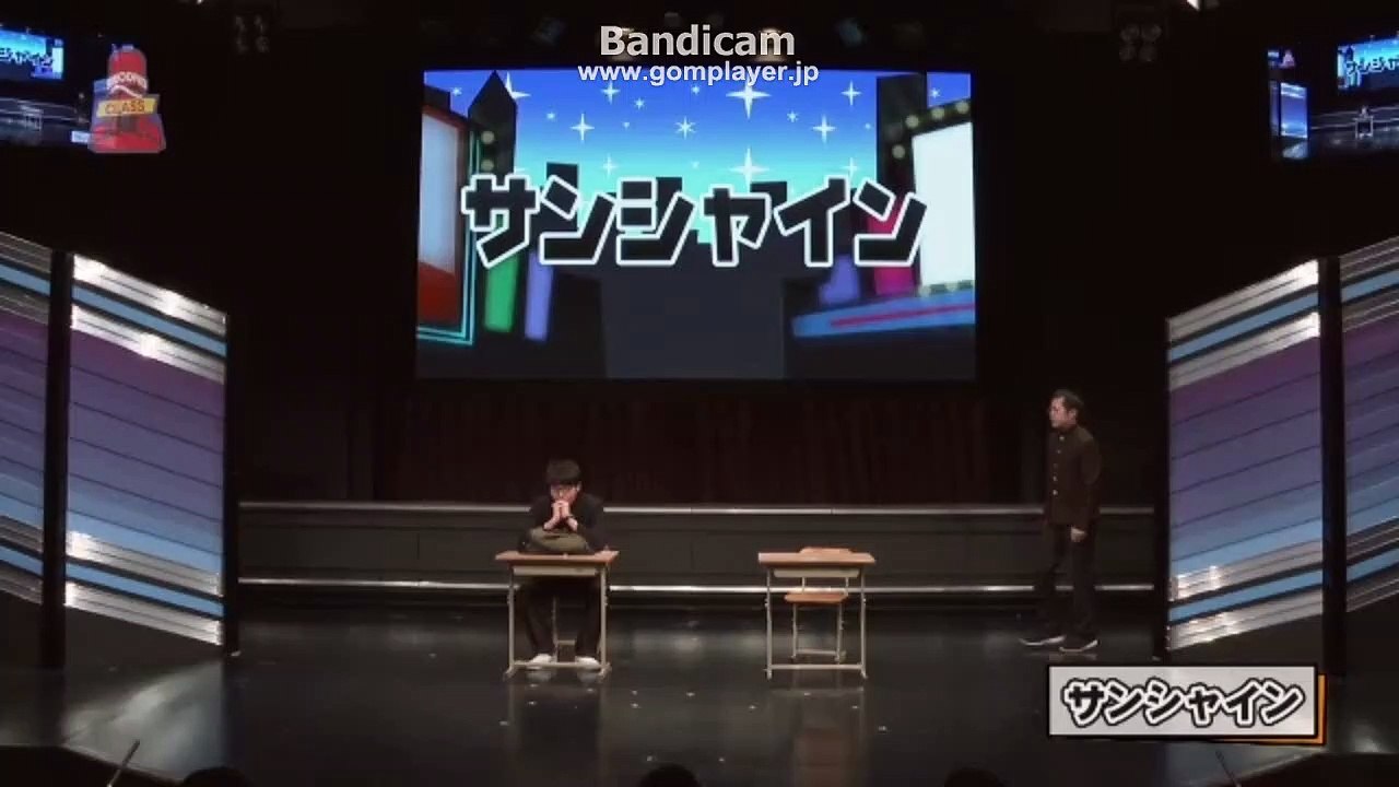 190122(火)　サンシャイン　よしもと　坂田光　信清淳
